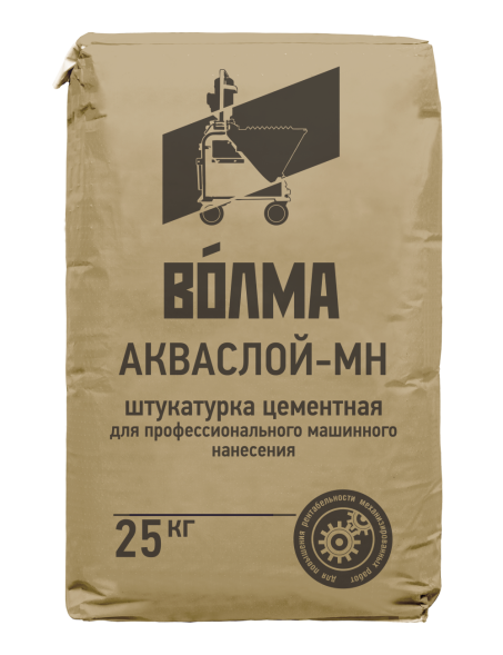 Штукатурка цементная машинного нанесения серая ВОЛМА Акваслой МН 25 кг