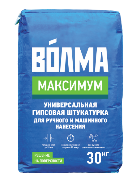 Штукатурка гипсовая ручного и машинного нанесения серая ВОЛМА Максимум 30 кг