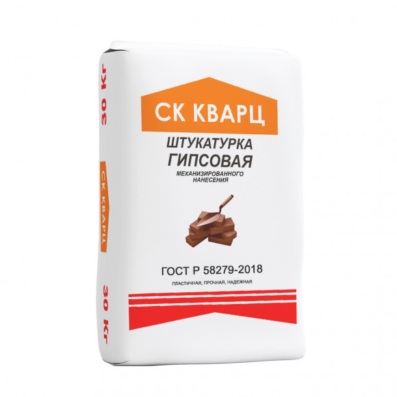 Штукатурка гипсовая машинного нанесения белая СК КВАРЦ  30 кг