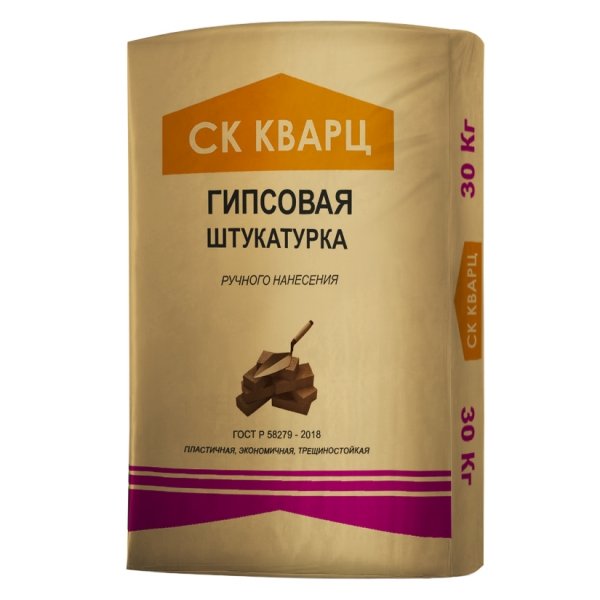Штукатурка гипсовая ручного нанесения серая СК КВАРЦ  30 кг