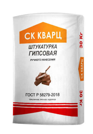 Штукатурка гипсовая машинного нанесения серая СК КВАРЦ  30 кг