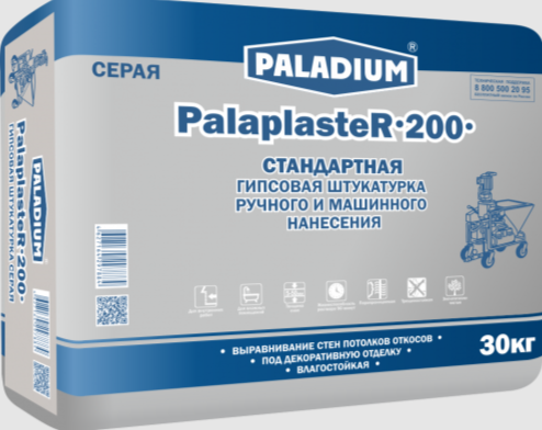 Штукатурка гипсовая ручного и машинного нанесения серая PALADIUM PalaplasteR-200  30 кг