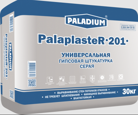 Штукатурка гипсовая ручного и машинного нанесения серая PALADIUM PalaplasteR-201 30 кг