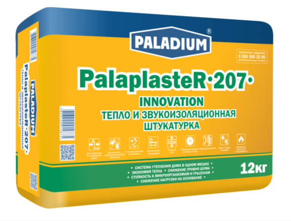 Штукатурка цементная ручного и машинного нанесения серая PALADIUM PalaplasteR-207 12 кг