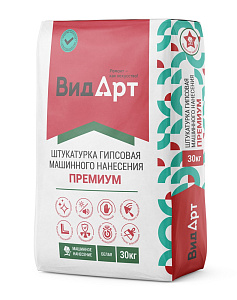 Штукатурка гипсовая машинного нанесения серая ВИДАРТ Проф Стандарт 30 кг 1