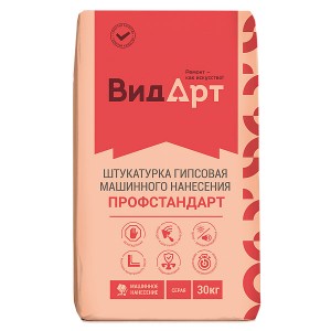Штукатурка гипсовая машинного нанесения серая ВИДАРТ Проф Стандарт 30 кг 3
