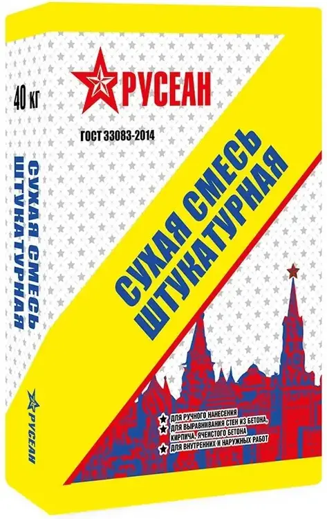 Штукатурка цементная машинного нанесения серая РУСЕАН  40 кг