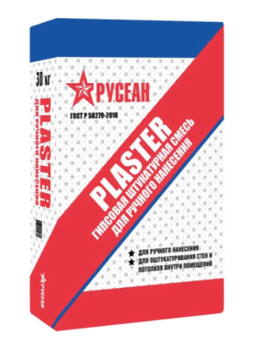 Штукатурка гипсовая ручного нанесения серая РУСЕАН PLASTER 30 кг