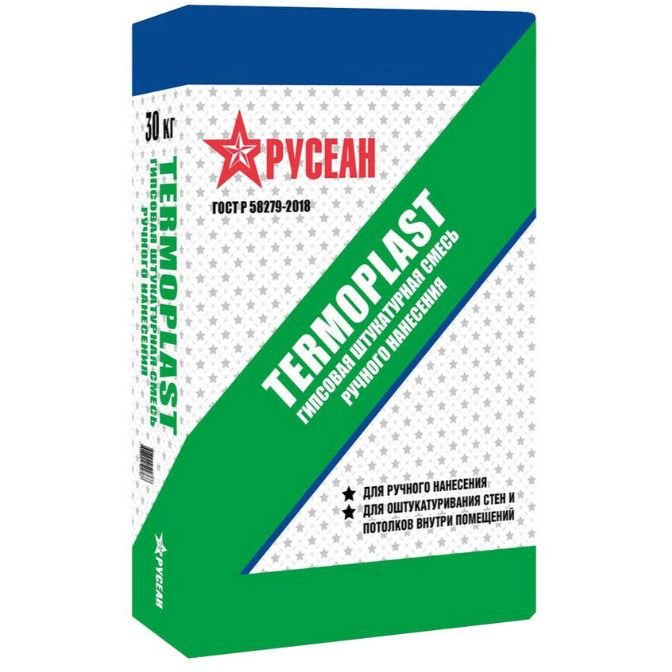 Штукатурка гипсовая ручного нанесения белая РУСЕАН TERMOPLAST 30 кг