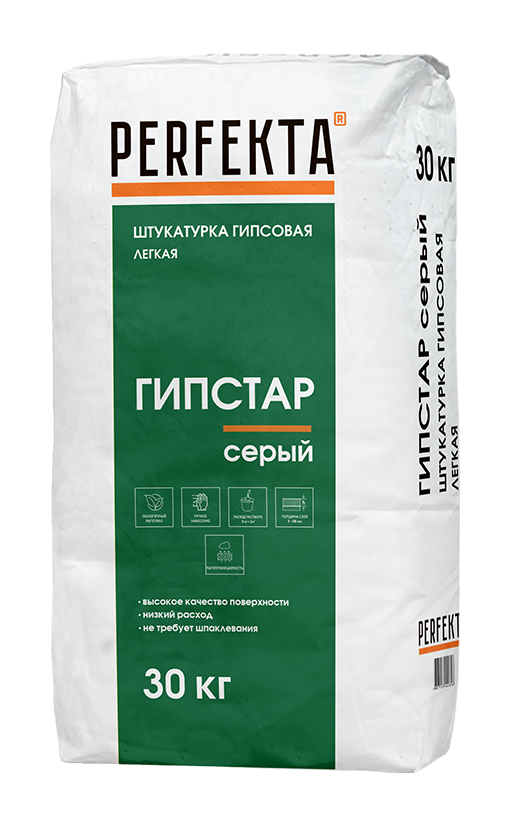 Штукатурка гипсовая ручного нанесения серая PERFEKTA легкая Гипстар 30 кг