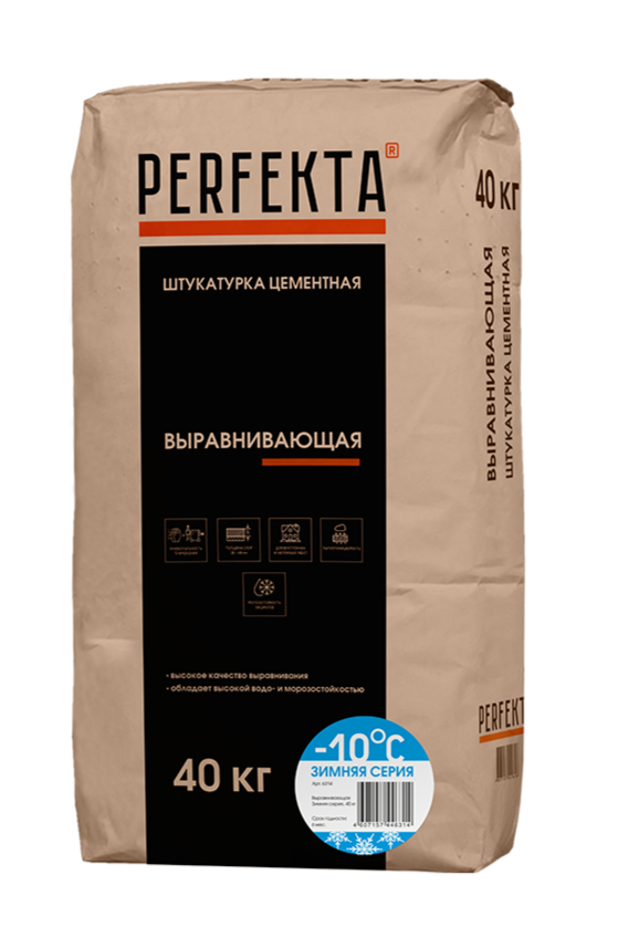 Штукатурка цементная машинного нанесения серая PERFEKTA Выравнивающая МН Зимняя серия 40 кг