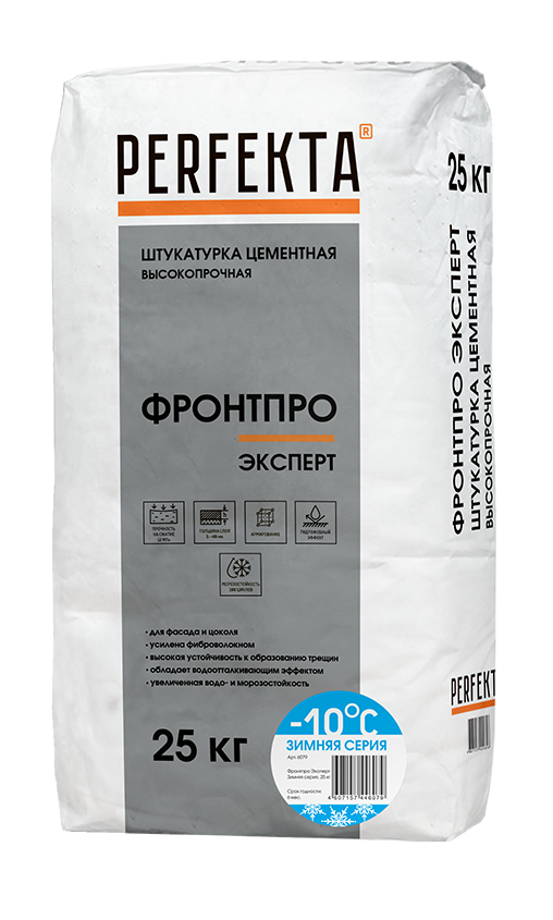 Штукатурка цементная ручного и машинного нанесения серая PERFEKTA Фронтпро Эксперт Зимняя серия 25 кг