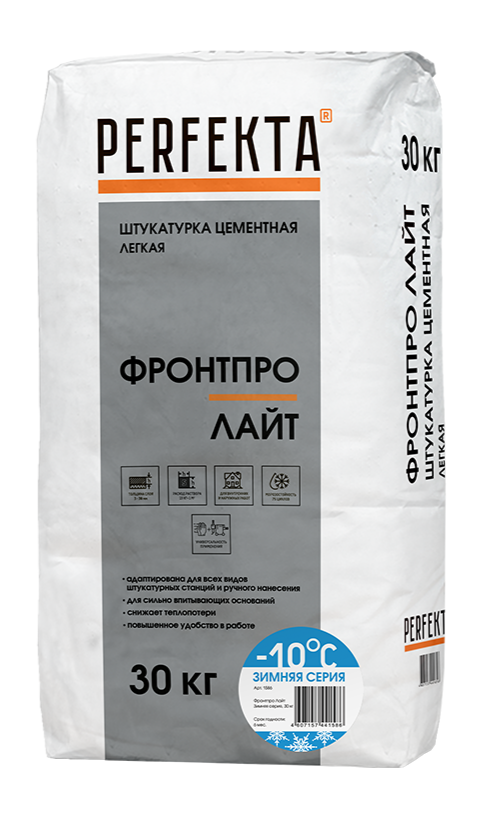Штукатурка цементная ручного и машинного нанесения серая PERFEKTA легкая Фронтпро Лайт Зимняя серия 
