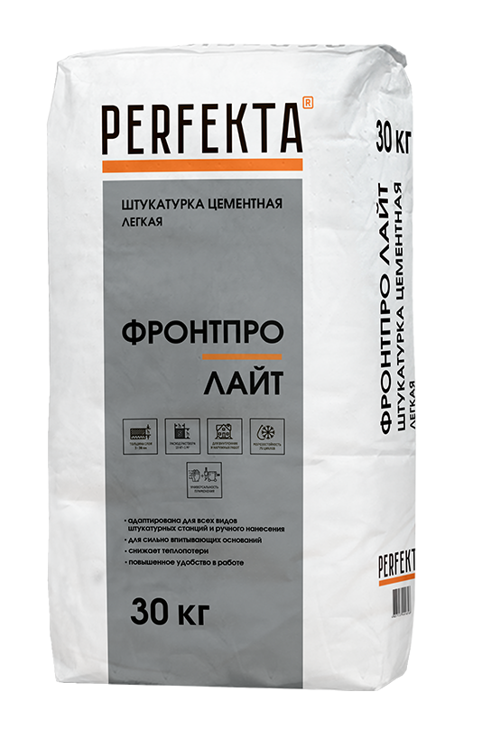 Штукатурка цементная машинного нанесения серая PERFEKTA легкая Фронтпро Лайт 30 кг