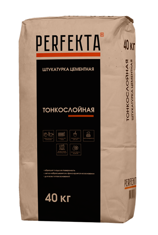 Штукатурка цементная машинного нанесения серая PERFEKTA Тонкослойная МН 40 кг