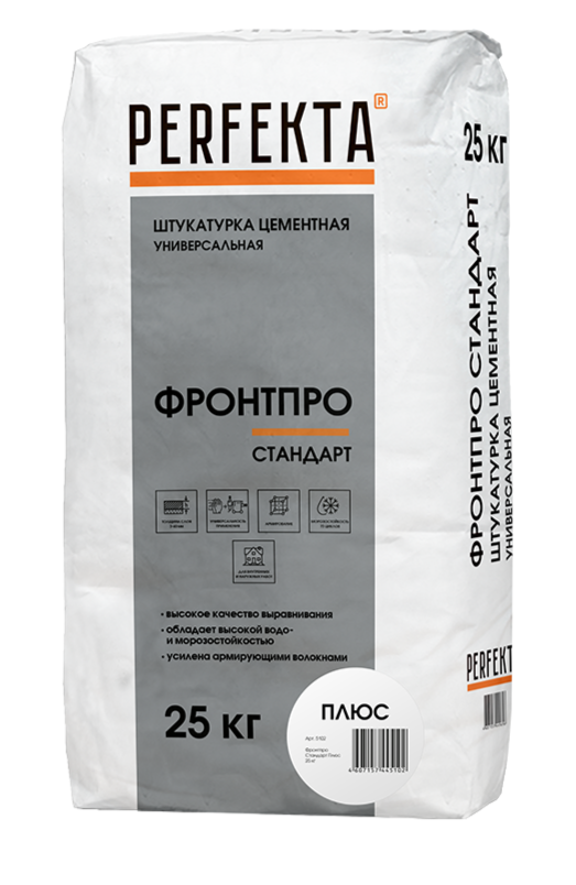 Штукатурка цементная ручного и машинного нанесения серая PERFEKTA универсальная тонкослойная Фронтпро Стандарт Плюс 25 кг
