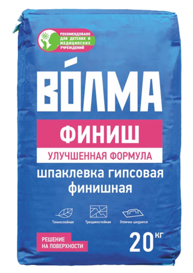 Шпаклевка гипсовая финишная серая ВОЛМА Финиш 20 кг
