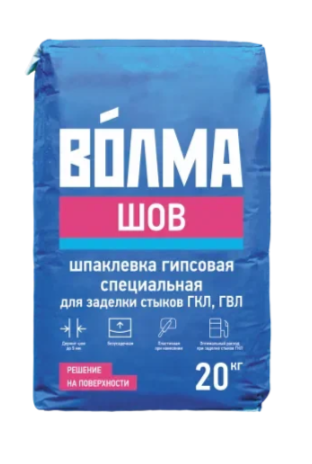 Шпаклевка гипсовая специальная серая ВОЛМА Шов 20 кг