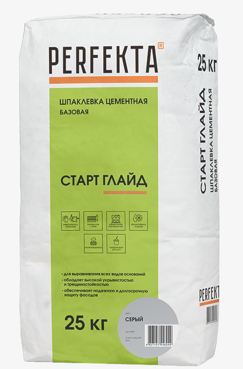 Шпаклевка цементная базовая серая PERFEKTA Старт Глайд МН 25 кг