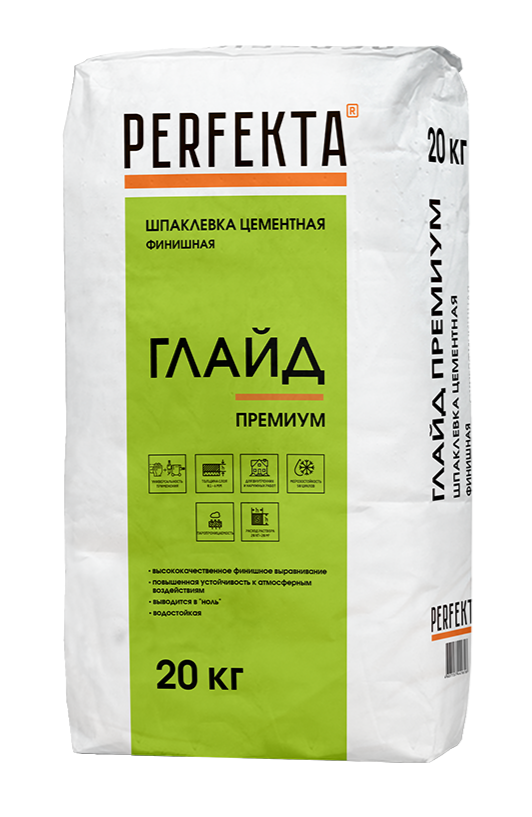 Шпаклевка цементная финишная серая PERFEKTA Глайд Премиум 20 кг