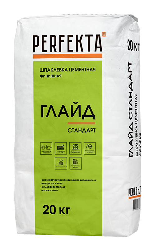Шпаклевка цементная финишная серая PERFEKTA Глайд Стандарт 20 кг