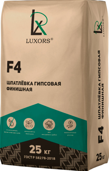 Шпаклевка гипсовая финишная белая LUXOR F4 LuxoR 25 кг