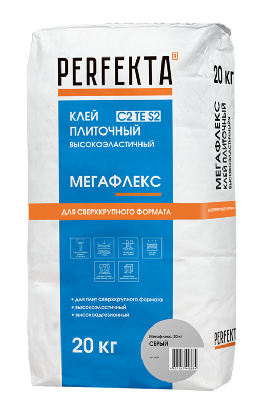 Клей для плитки C2TES2 PERFEKTA Мегафлекс серый 20 кг