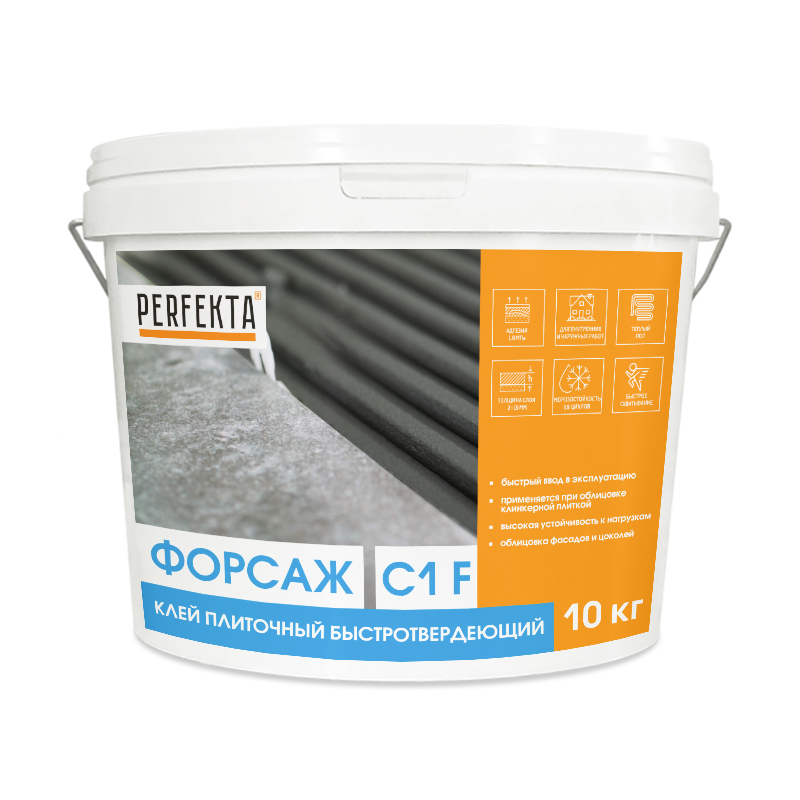 Клей для плитки C1 F PERFEKTA Форсаж 10 кг