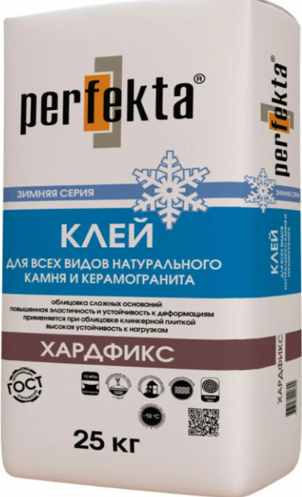 Клей для плитки С2 ТЕ PERFEKTA Хардфикс Зимняя серия 25 кг