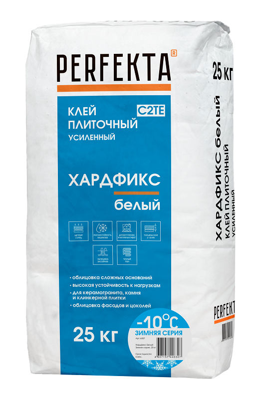 Клей для плитки С2 ТЕ PERFEKTA Хардфикс Белый Зимняя серия 25 кг 2