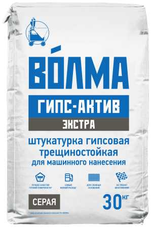 Штукатурка цементно-известковая ручного и машинного нанесения серая PERFEKTA облегченная Фронтпро Мастер 30 кг 1