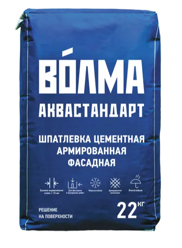Шпаклевка цементная базовая ВОЛМА Аквастандарт 22 кг