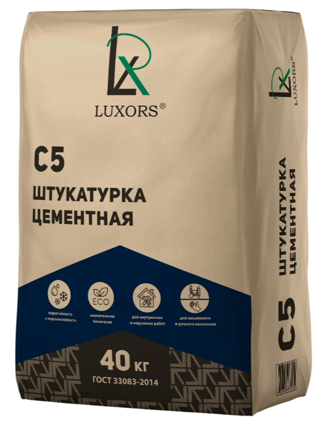 Штукатурка цементная ручного и машинного нанесения серая LUXORS С5, РН/МН ГОСТ Тонкослойная 40 кг 2